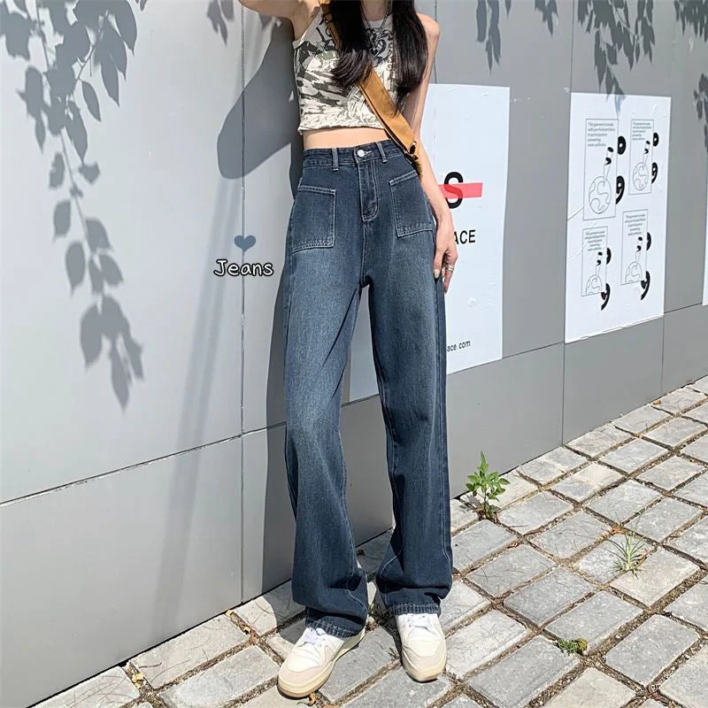 NiDELL Hong Kong Style BF Style Wide Leg Jeans Women's Autumn New Design Sense High Waist Loose and Slimming Drooping Straight Mop Pants