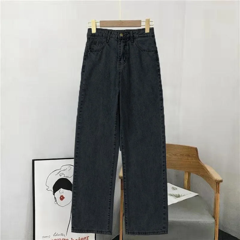 NiDELL Spring . New High Waist Slimming Light-Colored Jeans Women's Straight Korean Style Student Loose All-Match Wide Leg Pants Women